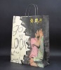 2012 trendy lover lover handbag