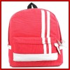 2012 trendy shoulder bag men