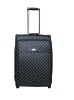 2012 trolley luggage sets