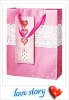 2012 valentine's bag