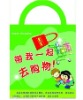 2012 wholesale high quality promotional shopping bag