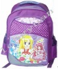 2012 wholesale microfiber Children school LY- 827