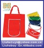 2012Non woven foldable eco-friendly bag with zipper