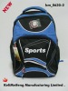 2012backpack for middle school students