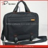 2012best laptop bag