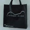 2012black recycleable non woven handbag