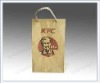 2012high quality paper lunch bag