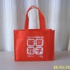 2012new fabric bag(nw-378)