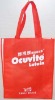 2012new fashionable non woven tote bag