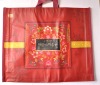 2012style durable promotional shopping bag with environment-friendly