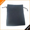 2014 New Drawstring Eyewear Pouch