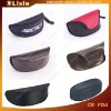 2014 fashion sunglasses cases