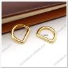 20mm alloy d ring in real gold