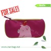 2102 Promotion Pencil case