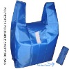 210D Polyester foldable shopping bag High quality(POL-003)