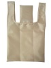 210D Polyester handed reusable vest folding shopping