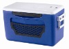 26L cooling  box  SY724E keep warm