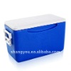 26L plastic cool box