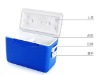 26L plastic  cooler box