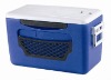 26L plastic ice cooler box/cool box/ice box