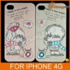 2pcs Happiness Hard Valentine Lover Couple Case Cover for Apple iPhone 4 4G 4S &LF-0626