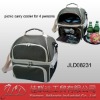 2persons picnic cooler bag