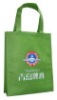 3042 non-woven wine bag