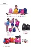 31125401/31125402/08B08007/08B08005 Fashion Dance Bag