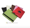 360 Degree Multifunctional Rotary Leather Case for iPad 2