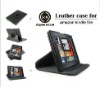 360 Degree Rotary Leather Case for Amazon Kindle Fire Portrait / Landscape View