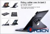 360 degree Rotating leather stand case for ipad 2