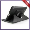 360 degree rotating case for htc flyer360