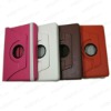 360 degree rotating case for kindle fire