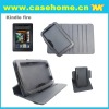 360 degrees Rotating case for kindle fire!!!