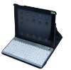 360 degrees leather case for ipad2 with wireless bluetooth keyboard