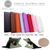 360 rotating lesther case for samsung galaxy tab 7.7 P6800