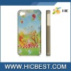 3D Cover / Skin Case for iPhone 4G