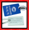 3D or 2D soft pvc luggage tag