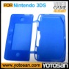 3DS game silicone game shell case for NDS 3DS case