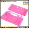 3DS silicon case