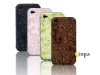 3G 4G cell phone covers