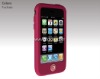 3G mobile phone silicone case