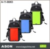 40L Children's Fashion Satchel