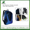 420D 600D 1680D   backpack bag travel bag maroon sport bag