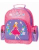 420D School backpack