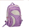 420D nylon school bag