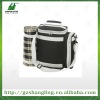 420D  two bottle wine carrier for 2