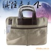 420d twill laptop bag