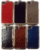 4G Genuine Leather Chrome Hard Case for iPhone 4g 4