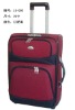 5 eva trolley case